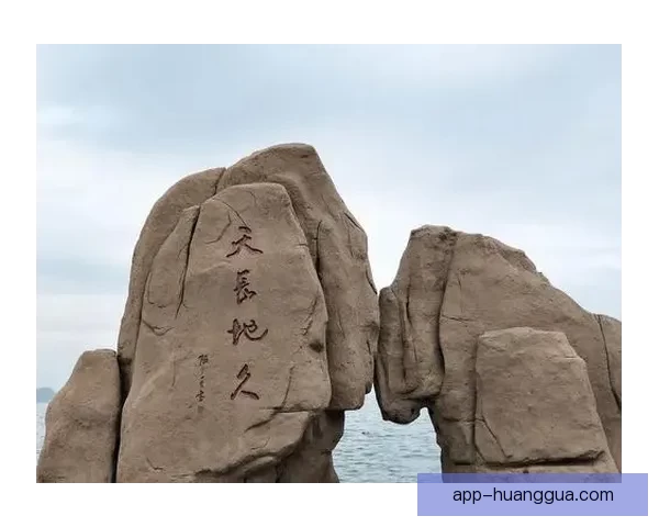 任你天涯海角，我心早已为你停泊